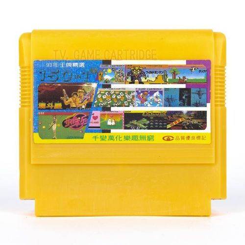 Картридж 150 в 1: Contra, Side Pocket, Tetris 2, Duck Hunt, Wild Gunman ...