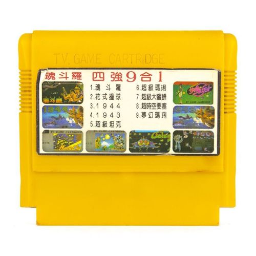 Картридж 9 в 1: Contra, Side Pocket, 1943, 1944, Battle City, Super ...
